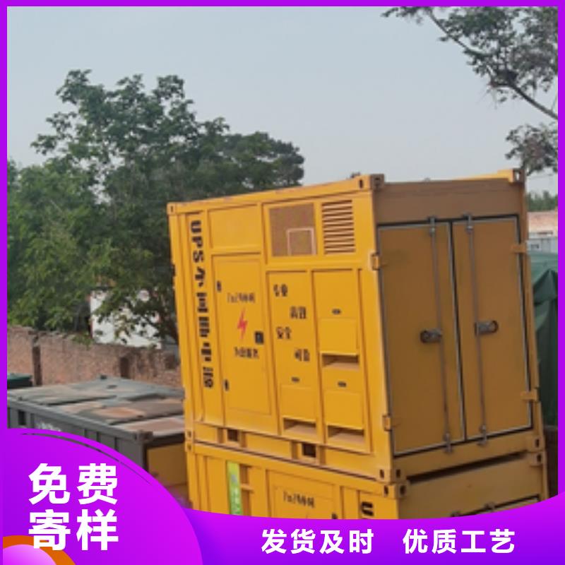 环保发电机出租