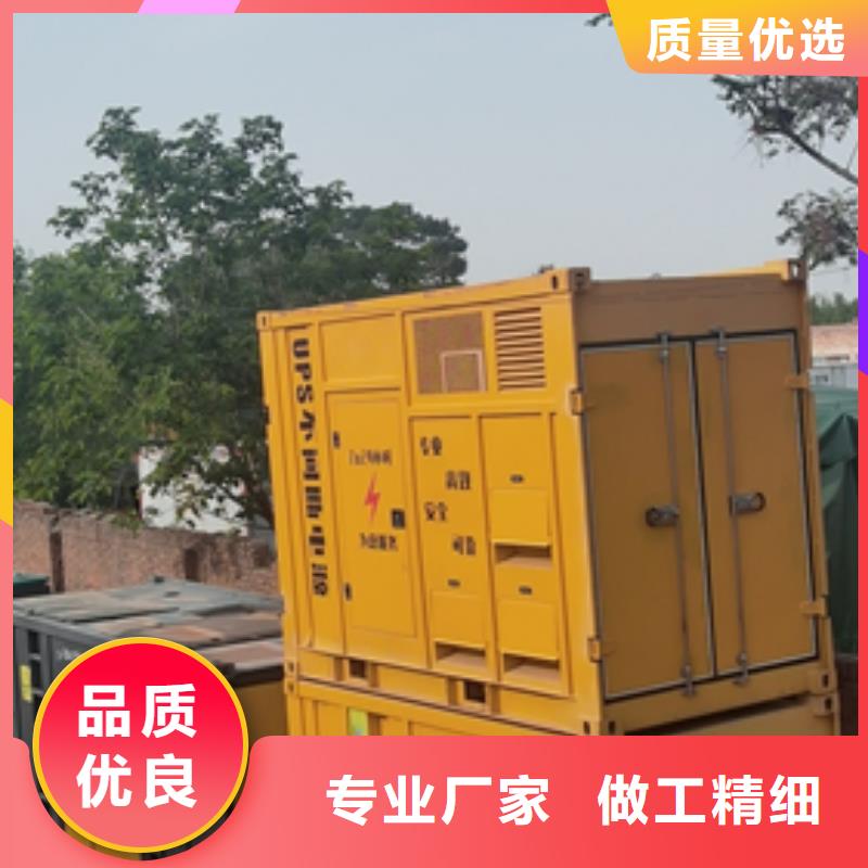 50KW发电机租赁可并机并网