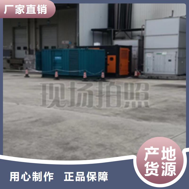 租赁电源车含运费电缆含税