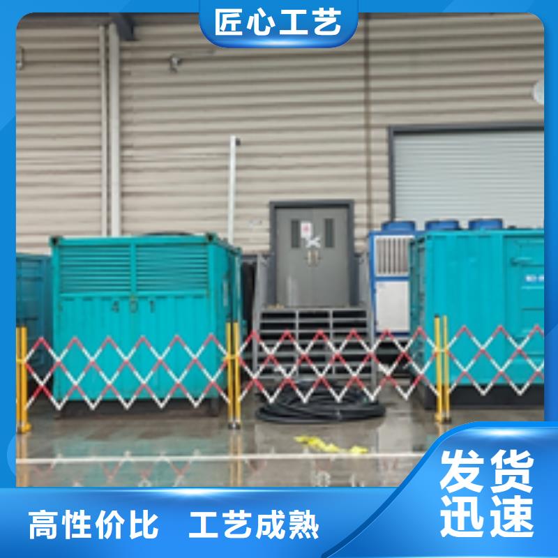 3150KVA箱变出租