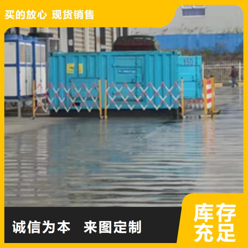 应急发电车租赁源头厂家现货直供