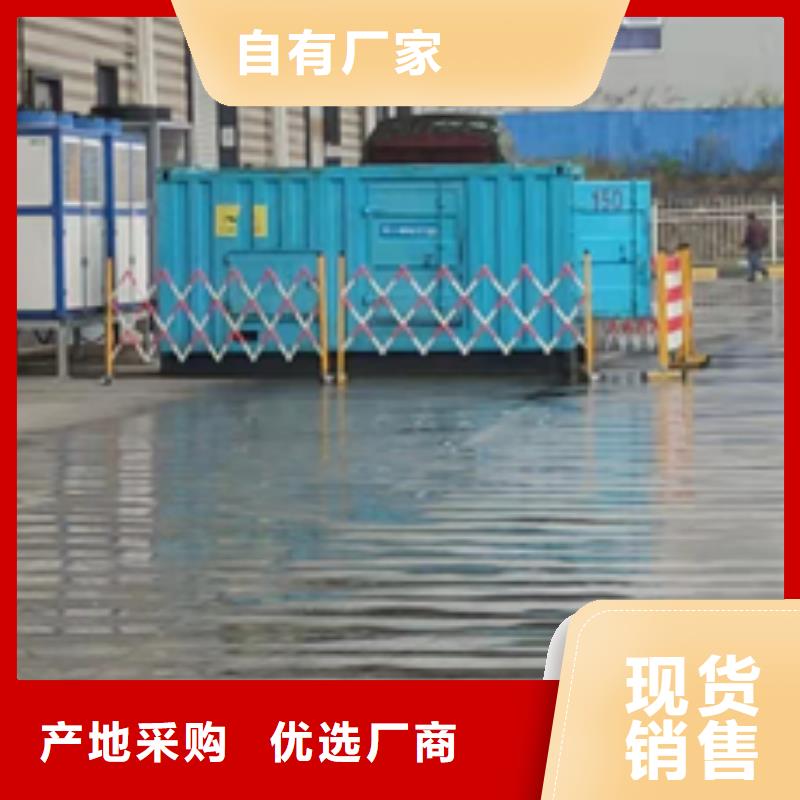 10KV发电机出租源头厂家欢迎电询