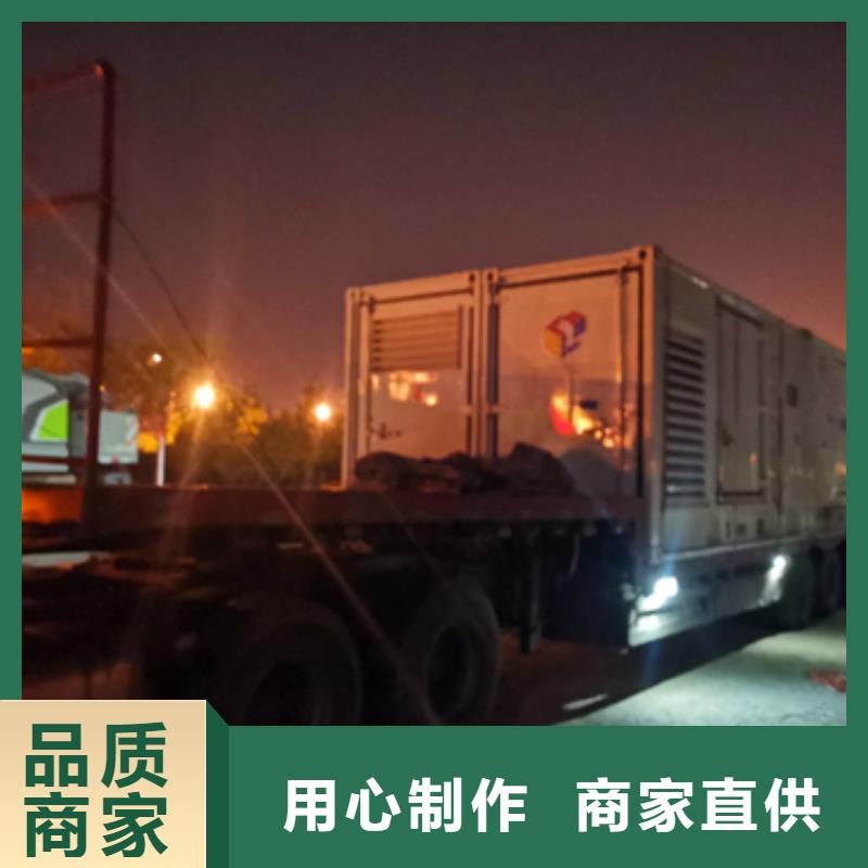 200KW发电机出租现货直供含运含税含电缆