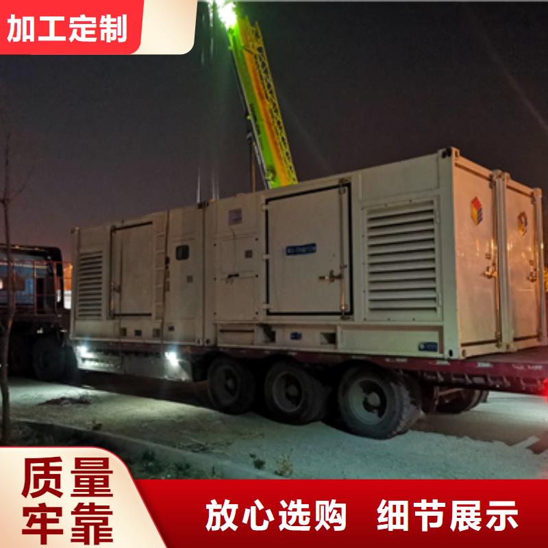 租赁应急发电车源头厂家欢迎电询