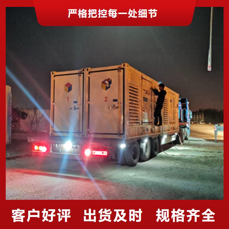 电力保障车出租源头厂家现货直供