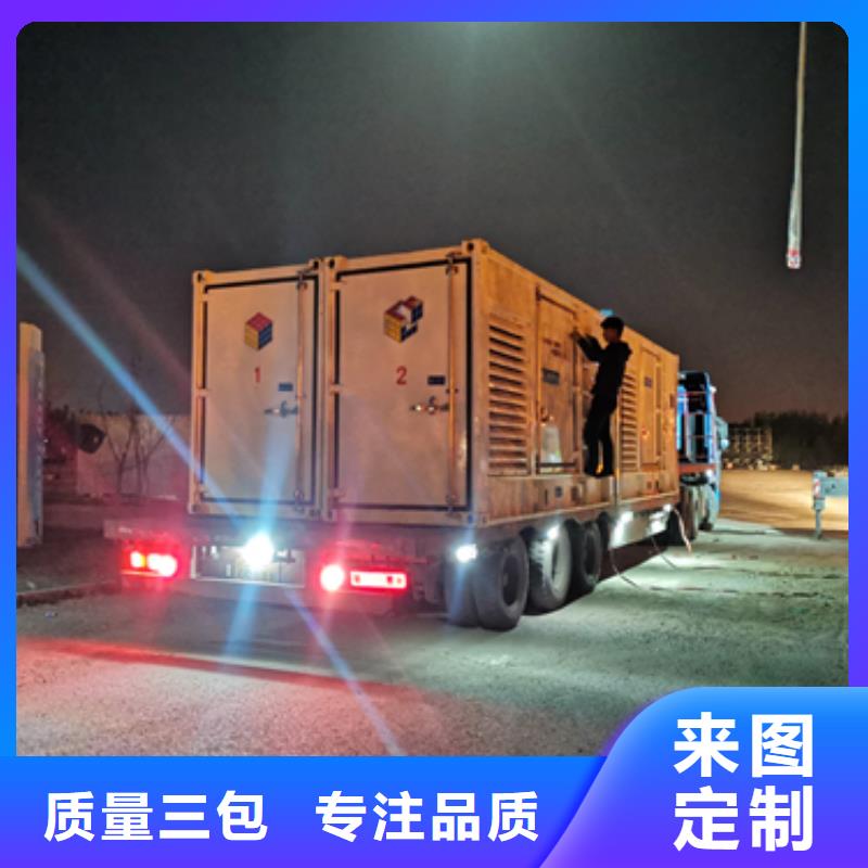 出租变压器源头厂家欢迎电询