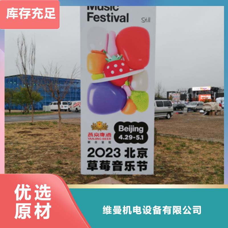 五指山市租赁箱变源头厂家欢迎电询