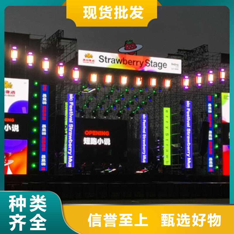 临时变电站租赁现货24小时服务