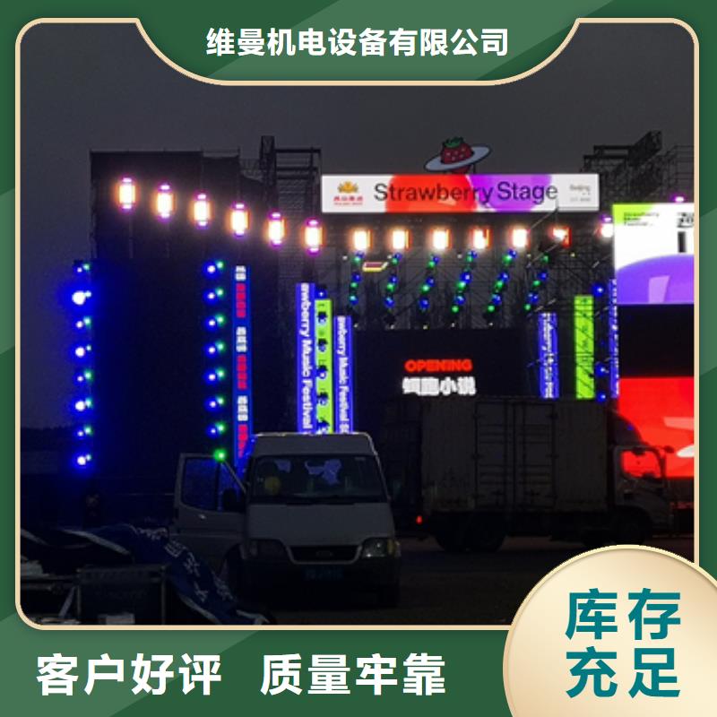 租赁10KV发电机源头厂家欢迎电询