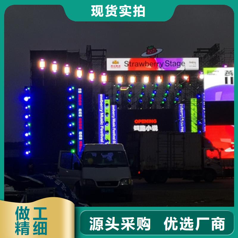 应急发电车出租源头厂家欢迎电询