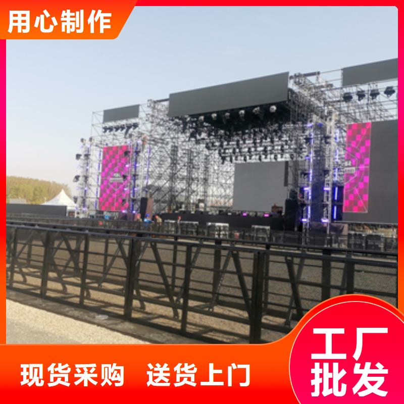 保电公司含电缆含运费24小时现货速发