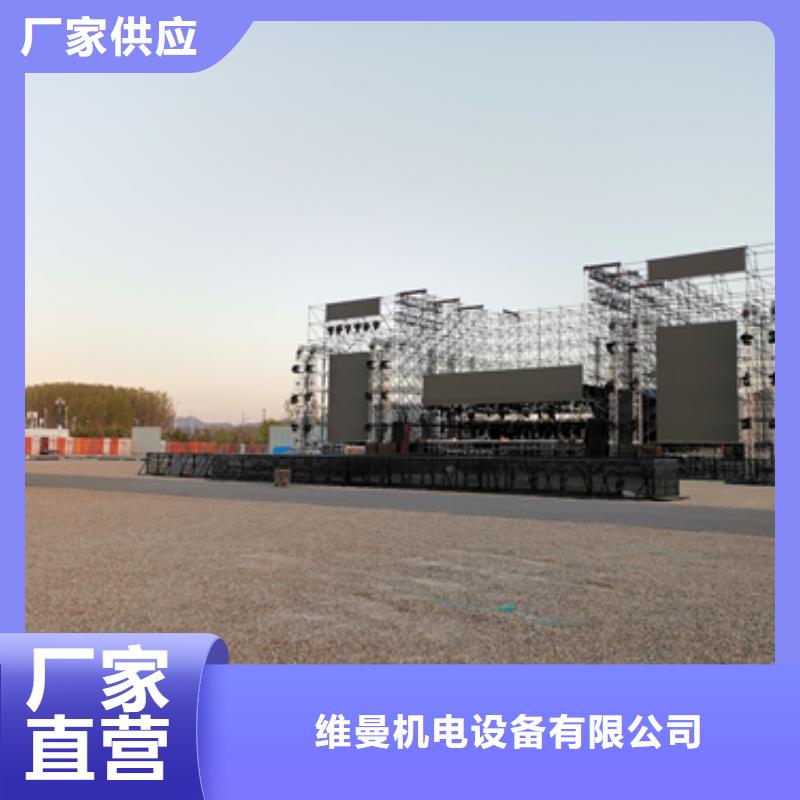 10KV发电机出租源头厂家欢迎电询
