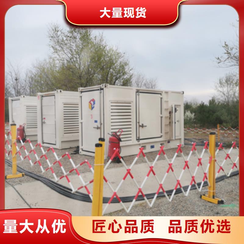 发电机出租口碑好本地厂家含运费电缆