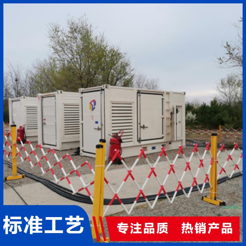 出租箱变源头厂家欢迎电询
