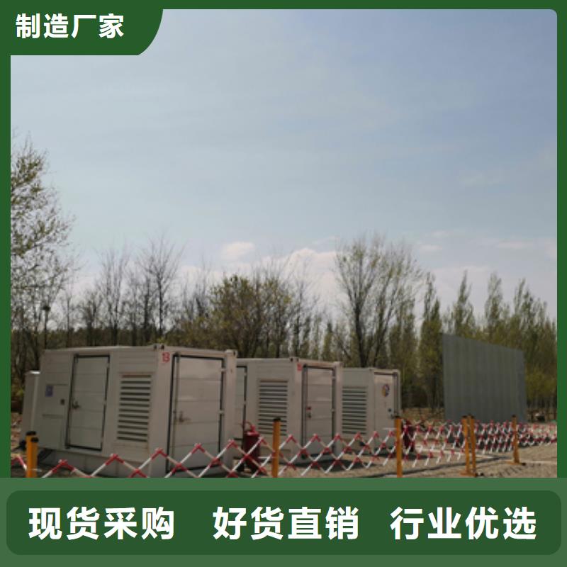 发电机出租含运费电缆