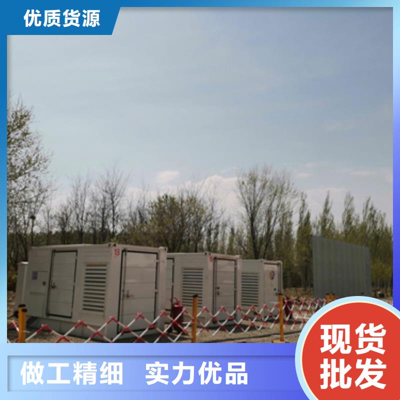 50KW发电车出租