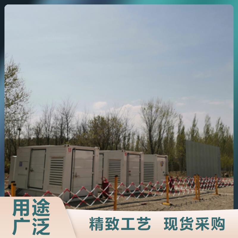 租赁900KW发电机性价比高货源