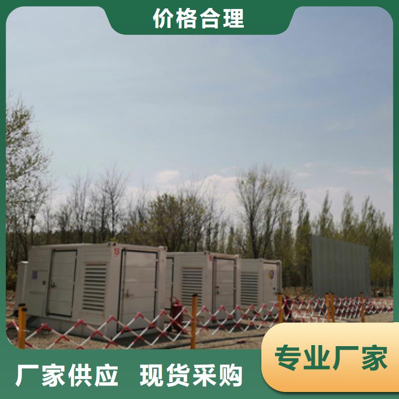 200KW发电机出租现货直供含运含税含电缆