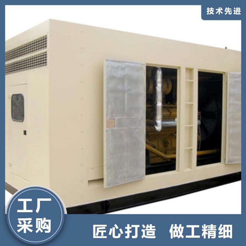 保电公司含电缆含运费24小时现货速发