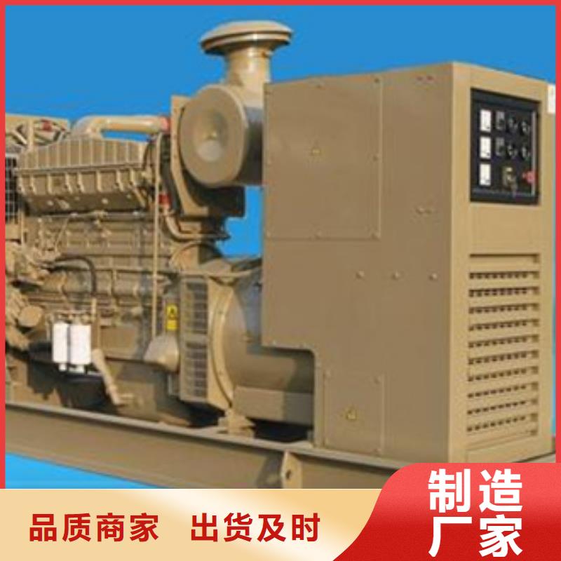 10KV发电机出租源头厂家欢迎电询