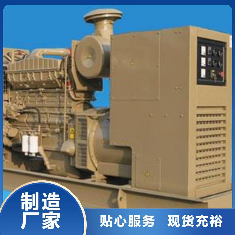 变压器出租源头厂家欢迎电询