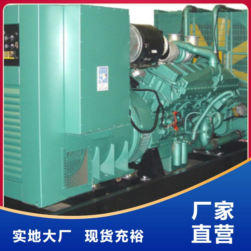 UPS电源车租赁可并机并网