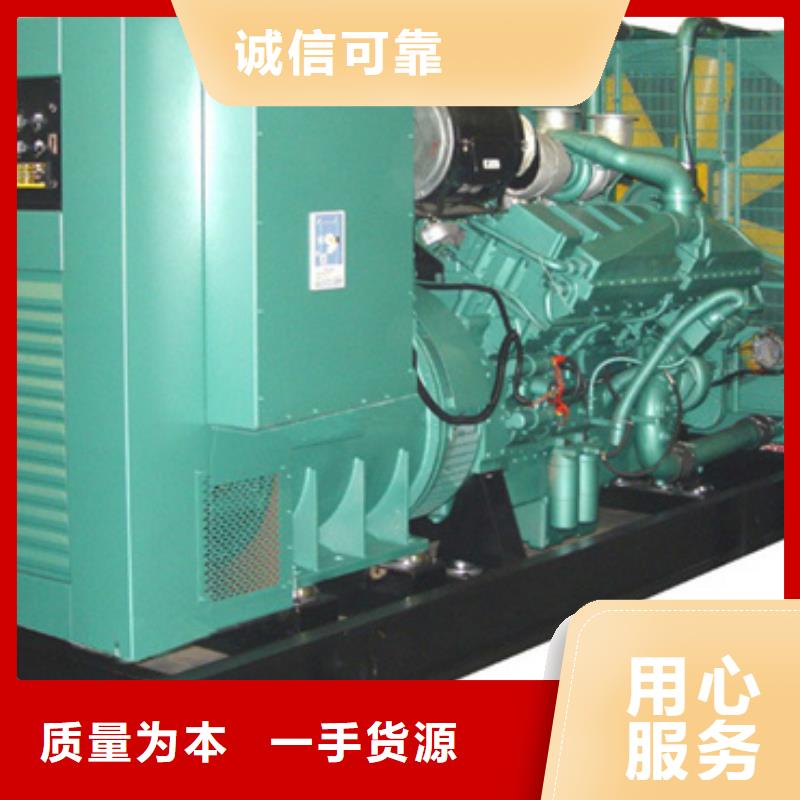出租50KW发电机源头厂家欢迎电询