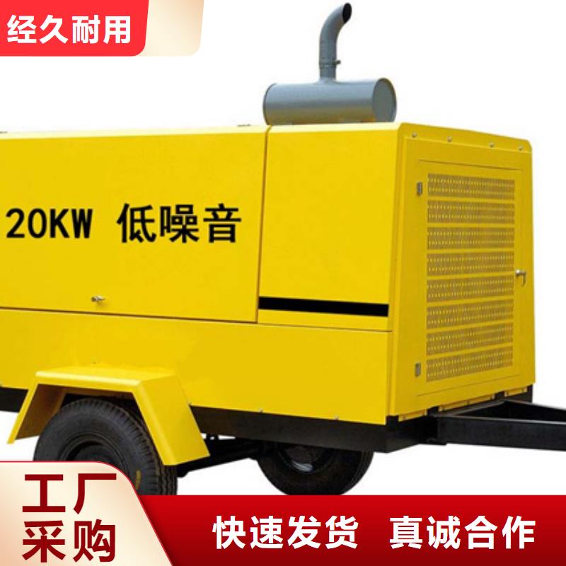 出租200KW发电机源头厂家欢迎电询