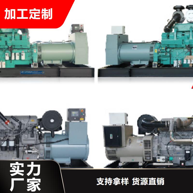 600KW发电机出租