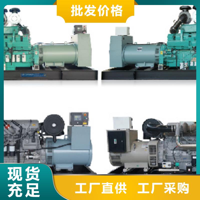 出租50-2000KW发电机源头厂家欢迎电询