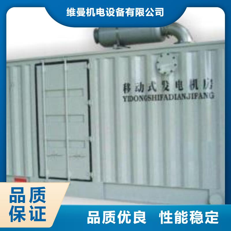 租赁美式变压器电话各种电力设备租赁品种齐全