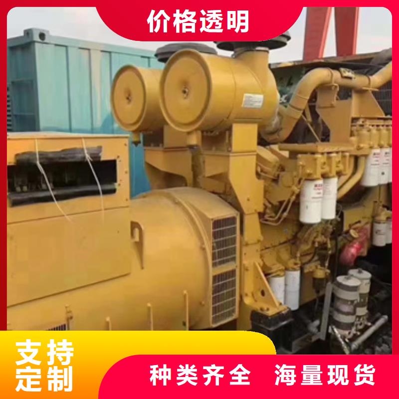 出租300KW发电机源头厂家欢迎电询