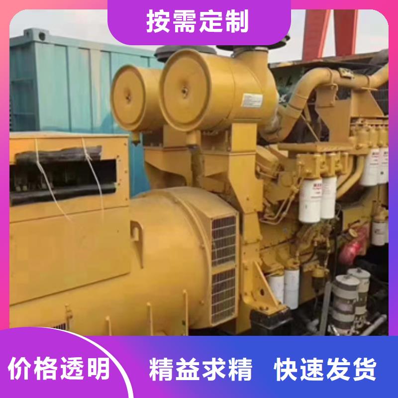 文昌市应急电源车租赁并机并网