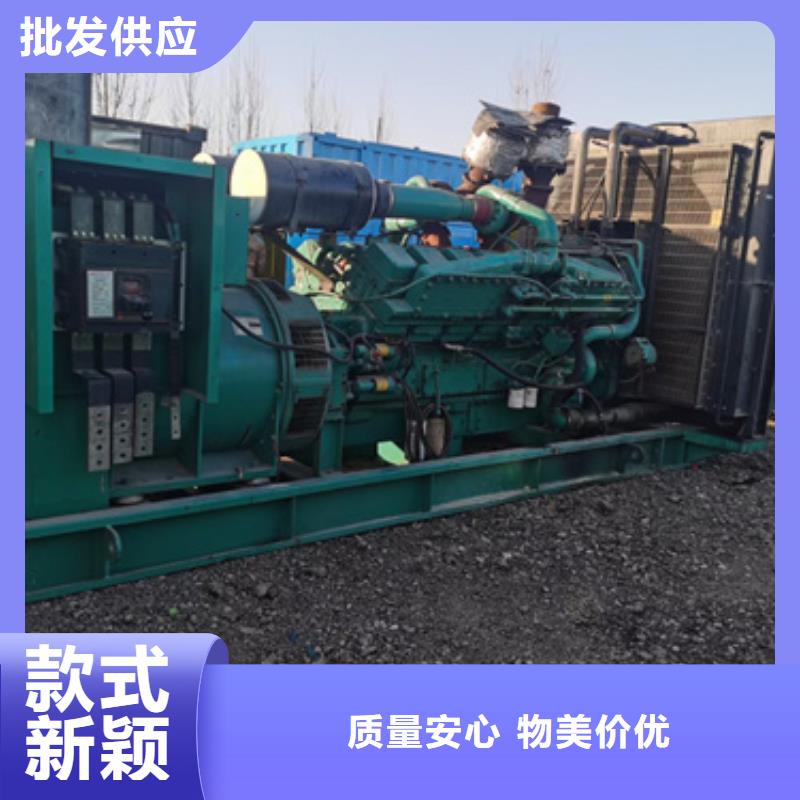 400KW发电机租赁含税含运费本地厂家随叫随到