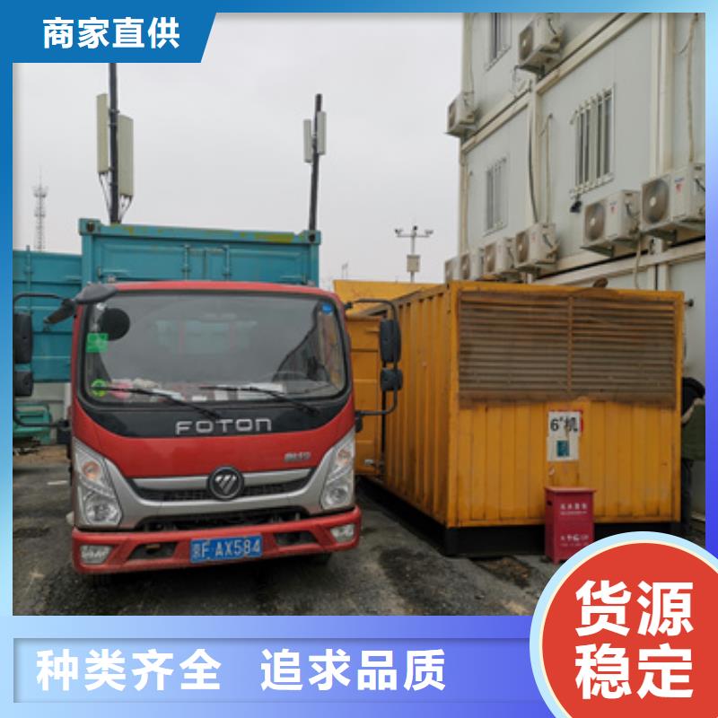 200KW发电机出租口碑好本地厂家含运费电缆