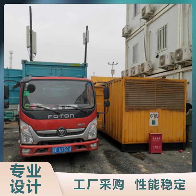 出租700KW发电机源头厂家欢迎电询