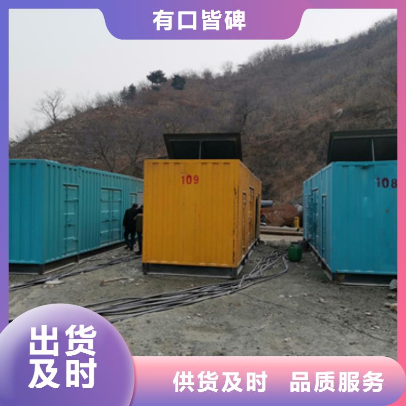 200KW发电机租赁含税含运费本地厂家随叫随到