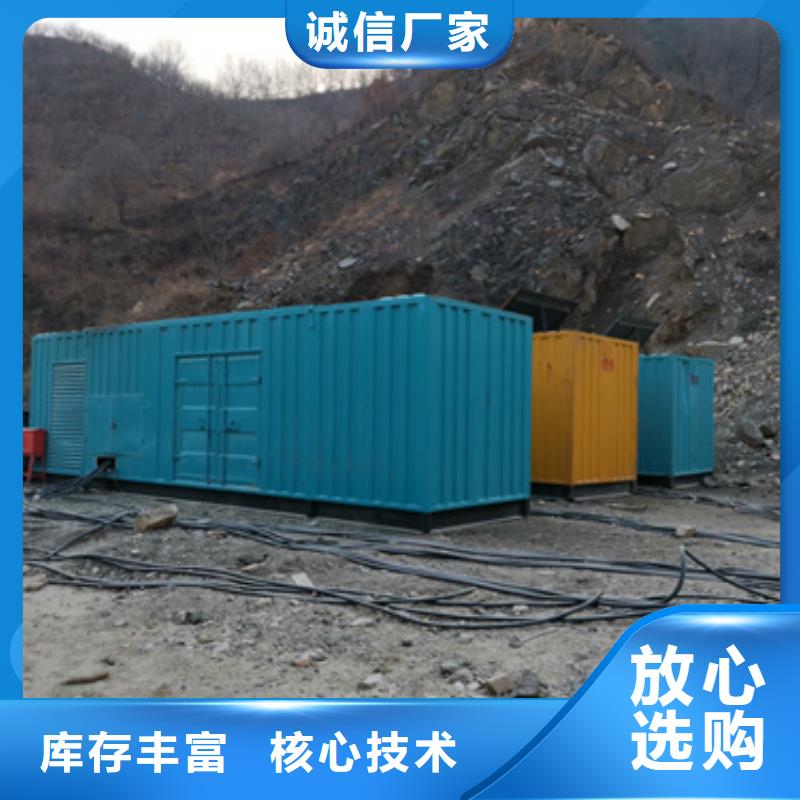 出租变压器源头厂家欢迎电询
