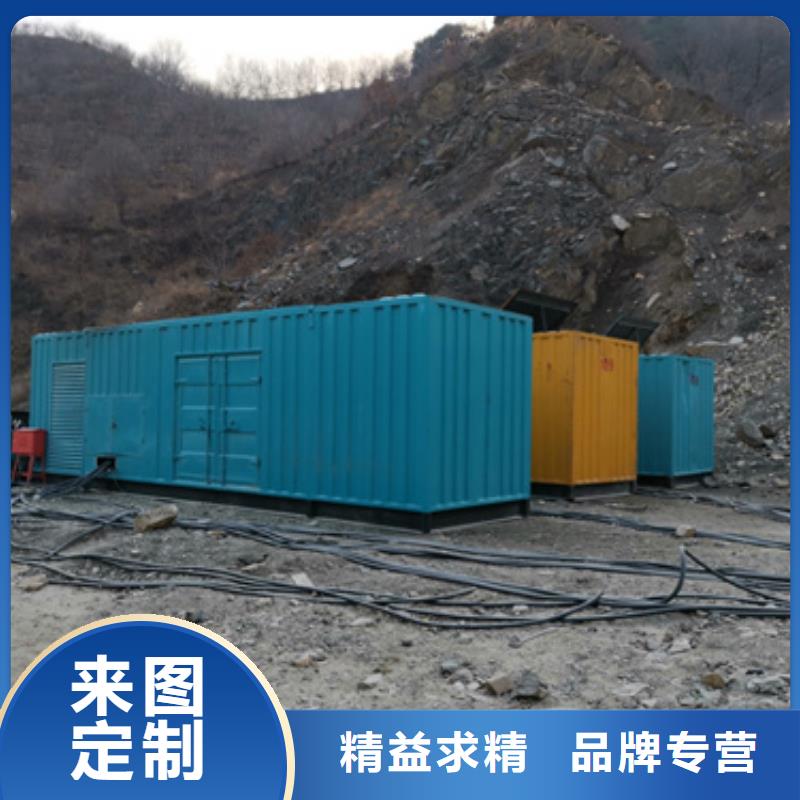 300KW电源车租赁可并机并网