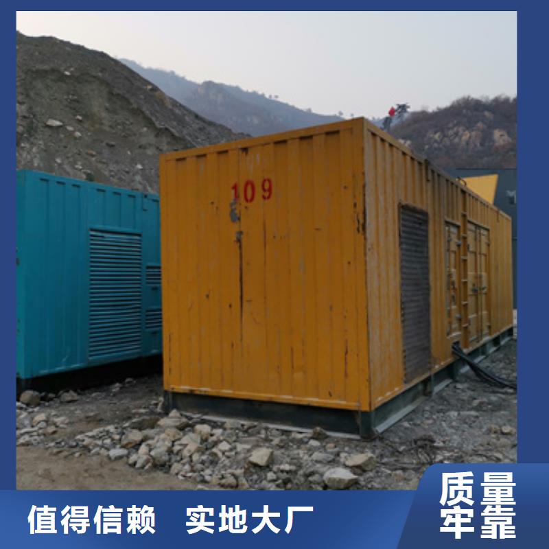 发电车租赁