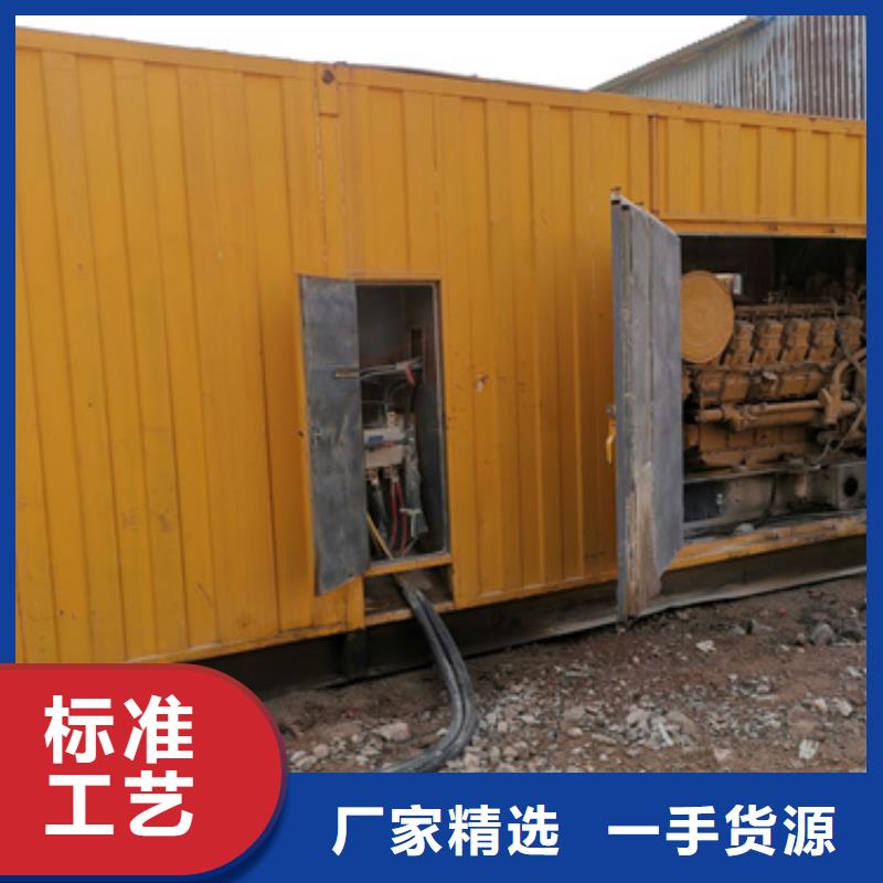 10KV电源车租赁电力设备租赁随时能发货
