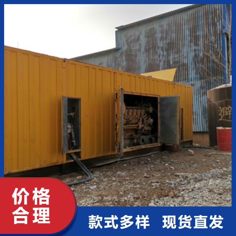 10KV电源车租赁含运费电缆含税
