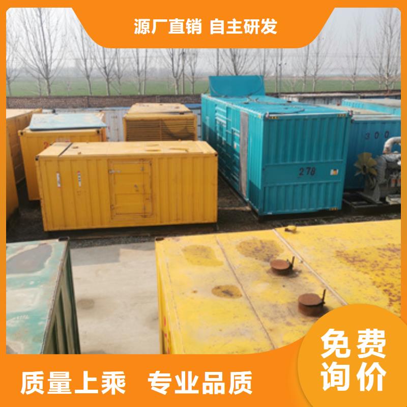 200KVA变压器出租