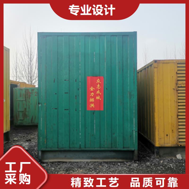 800KW发电车出租