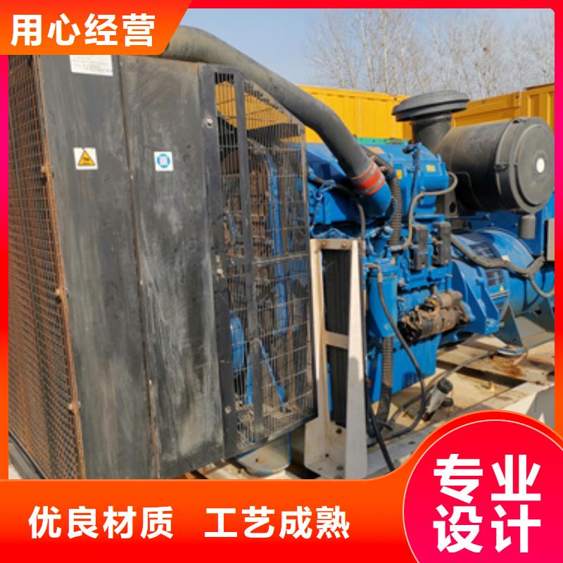 发电机出租含运费电缆