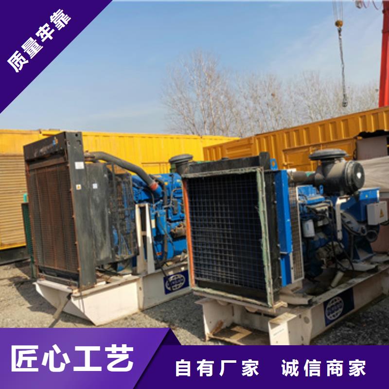 发电车出租现货直供含运含税含电缆
