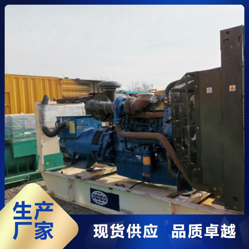 租赁应急发电车源头厂家欢迎电询