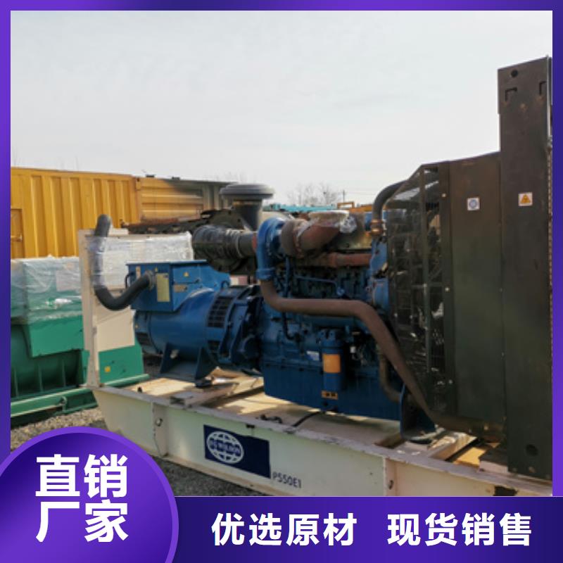 万宁市75KW发电机租赁可并机并网提供解决方案