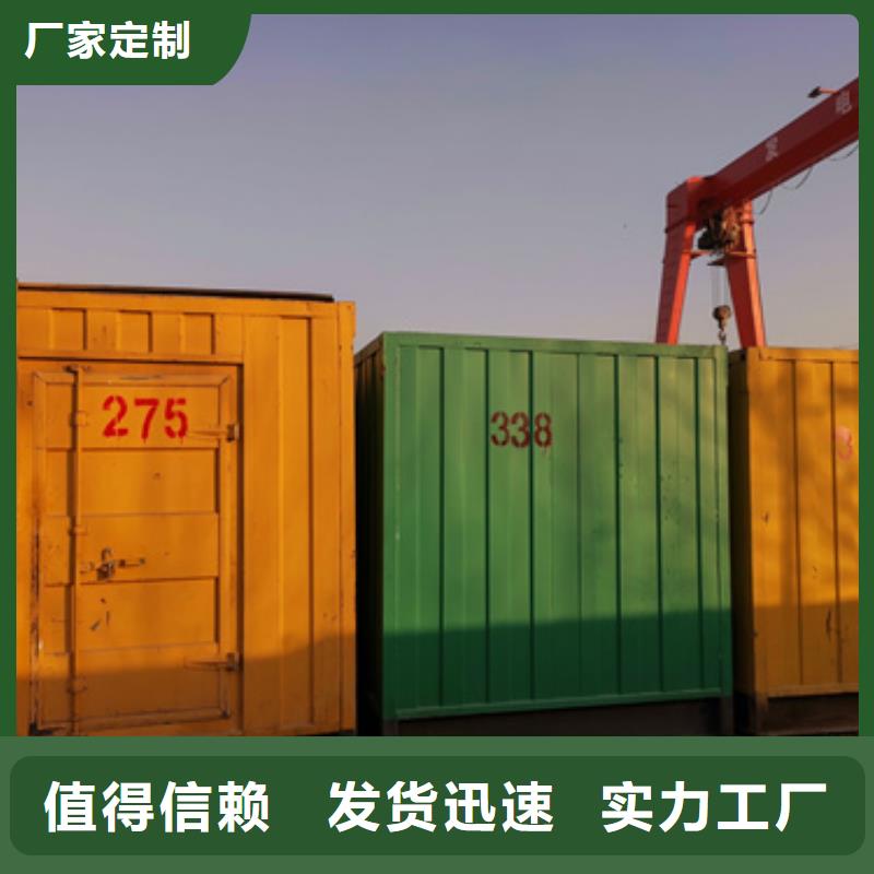 3150KVA箱变出租