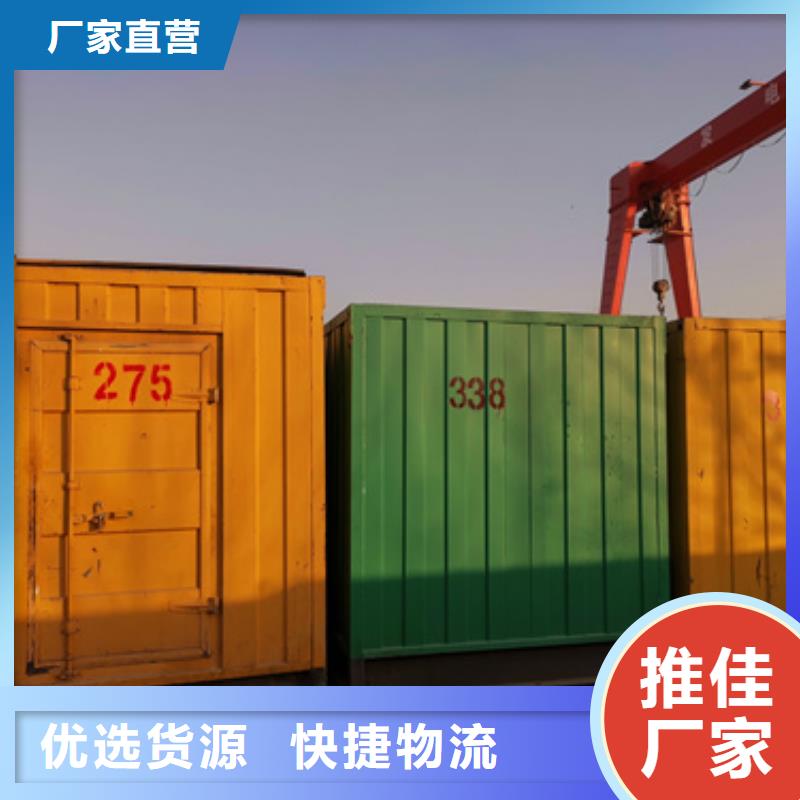 发电机出租口碑好本地厂家含运费电缆